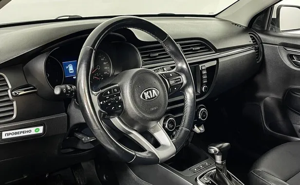Kia Rio X-Line
