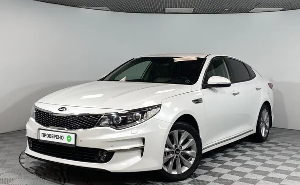 Kia Optima