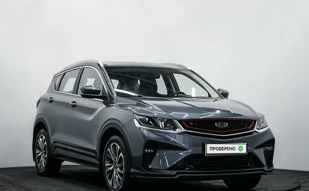 Geely Coolray