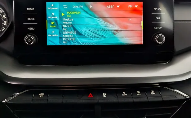 Skoda Octavia