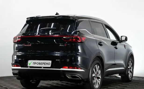 CHERY Tiggo 7 Pro Max