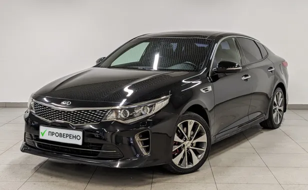 Kia Optima