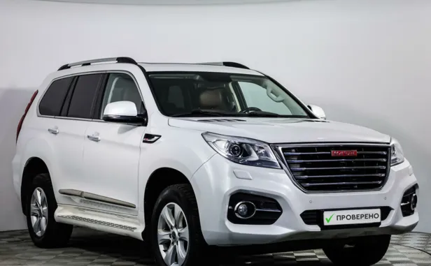 Haval H9