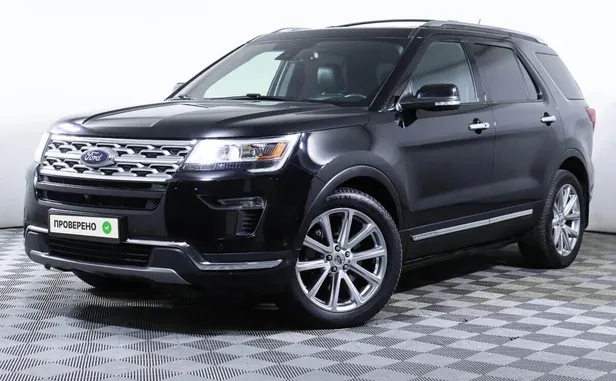 Ford Explorer