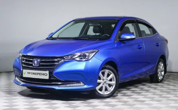 Changan Alsvin