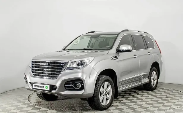 Haval H9