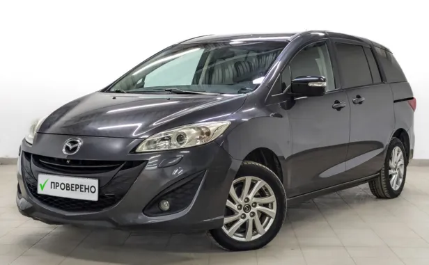 Mazda 5