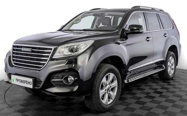 Haval H9