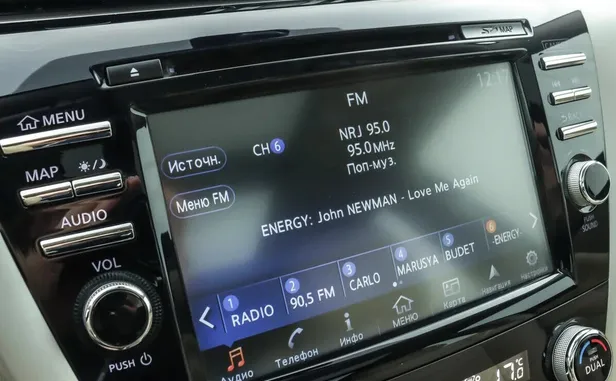 Nissan Murano