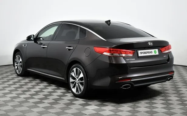 Kia Optima