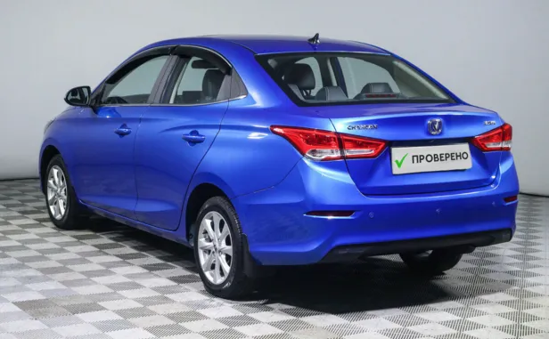 Changan Alsvin