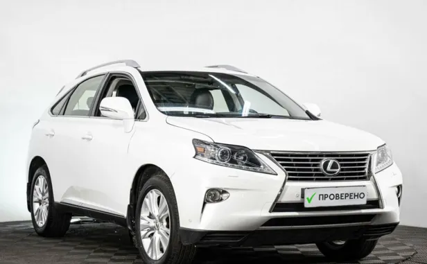 Lexus RX