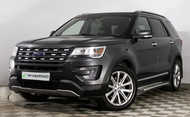 Ford Explorer