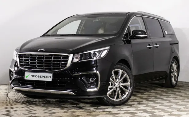 Kia Carnival