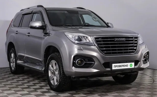 Haval H9