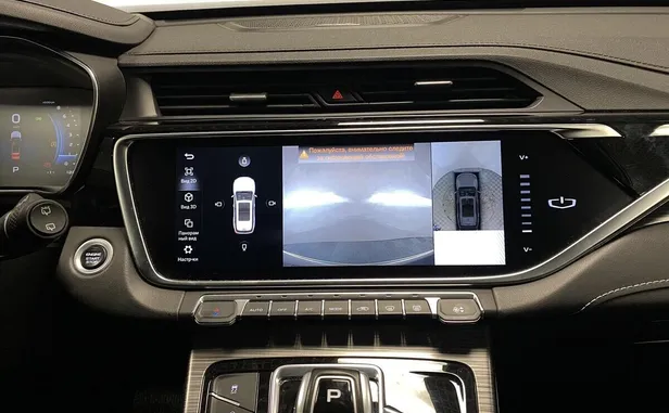 Geely Atlas Pro