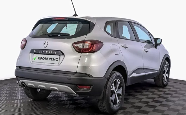 Renault Kaptur