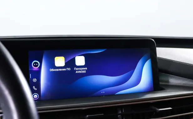 CHERY Tiggo 8 Pro Max