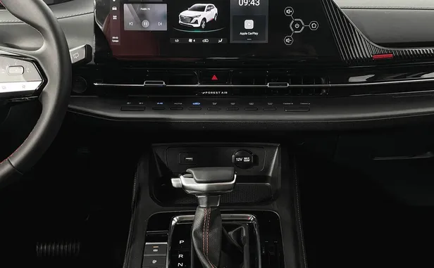 Changan CS55PLUS