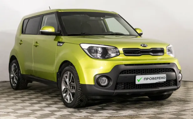 Kia Soul