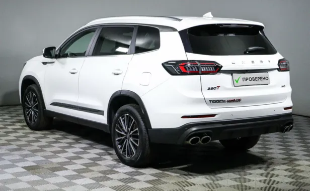 CHERY Tiggo 8 Pro Max