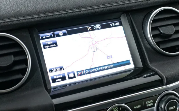 Land Rover Discovery