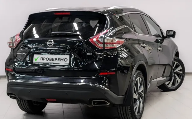 Nissan Murano
