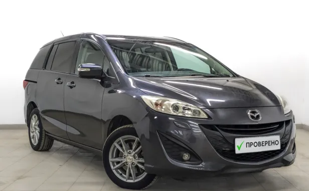 Mazda 5