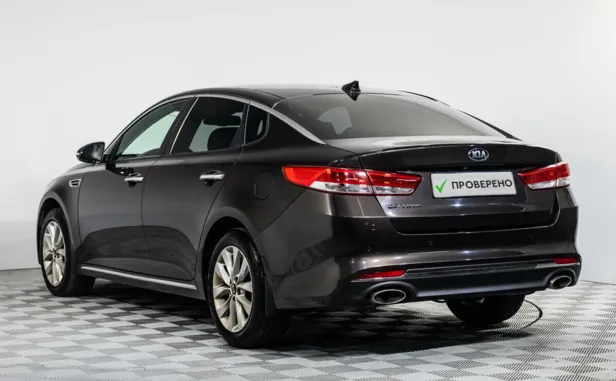 Kia Optima