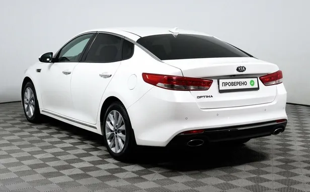 Kia Optima