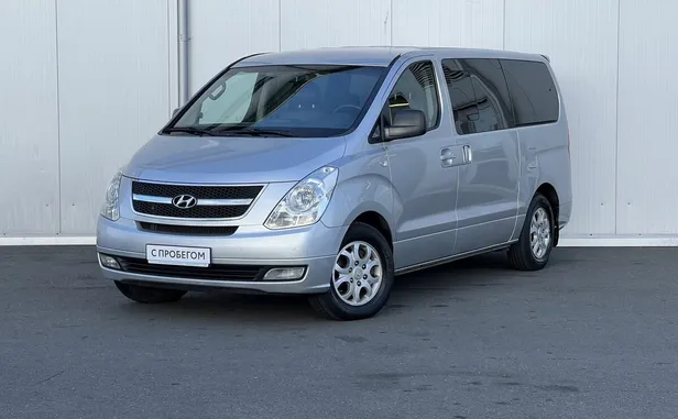 Hyundai Grand Starex