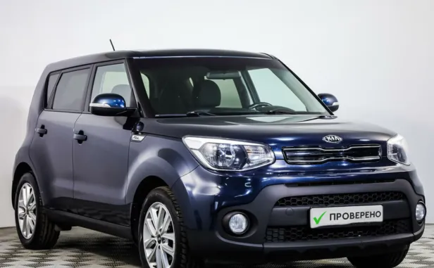Kia Soul