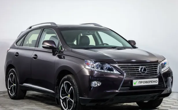 Lexus RX