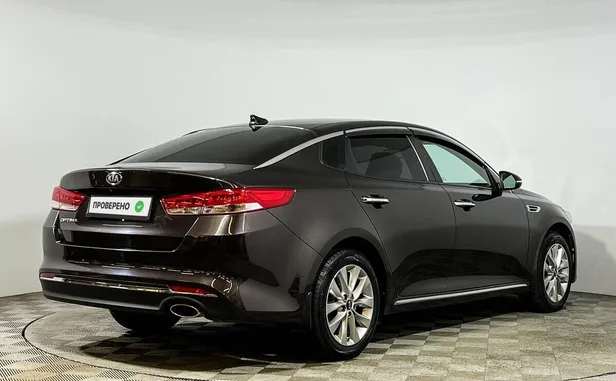 Kia Optima