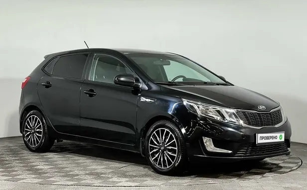 Kia Rio