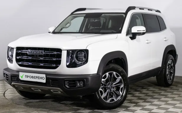 Haval Dargo