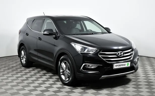 Hyundai Santa Fe