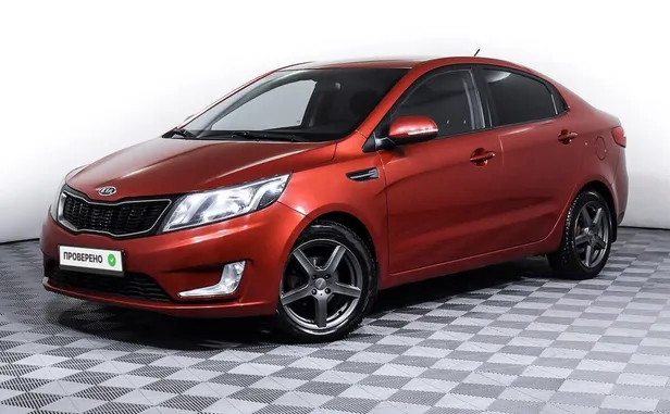 Kia Rio