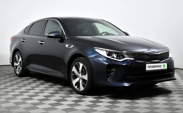 Kia Optima