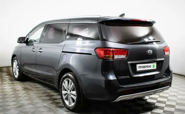 Kia Carnival