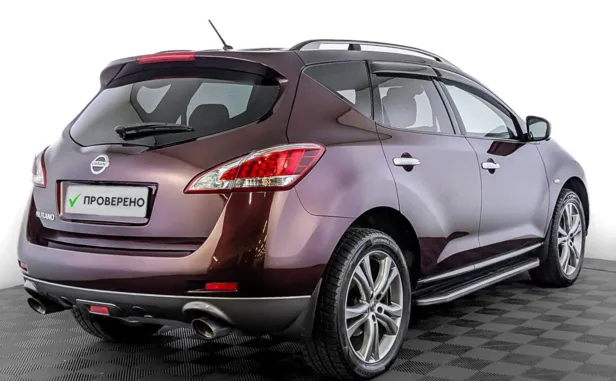 Nissan Murano