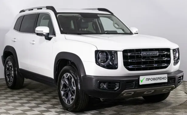 Haval Dargo