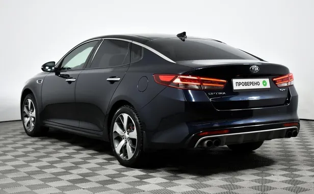 Kia Optima