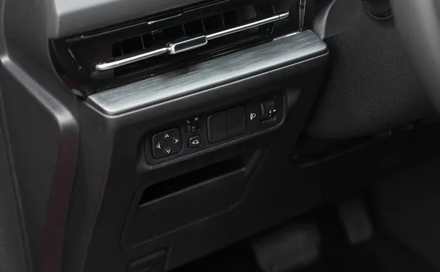 Changan CS55PLUS