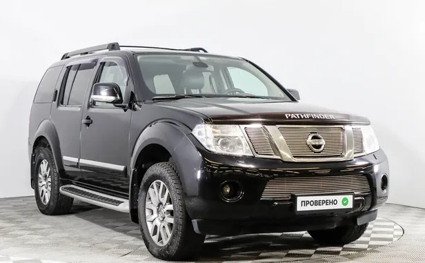 Nissan Pathfinder