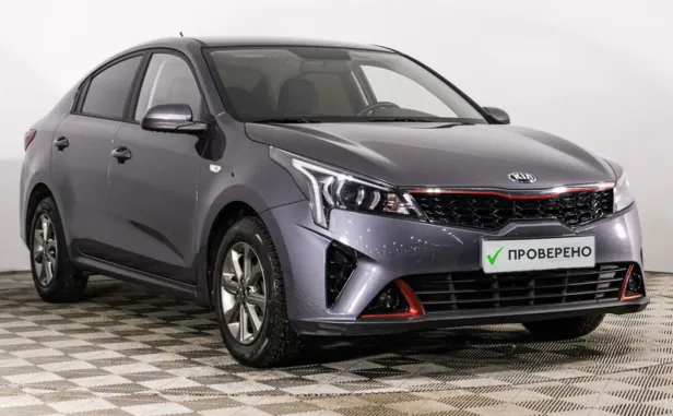 Kia Rio