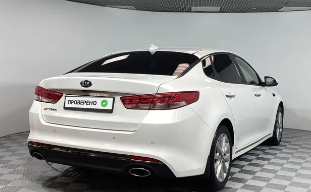 Kia Optima