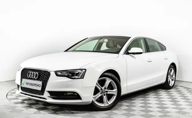 Audi A5