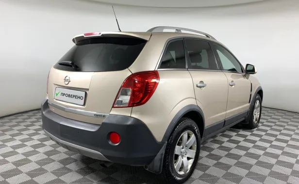 Opel Antara