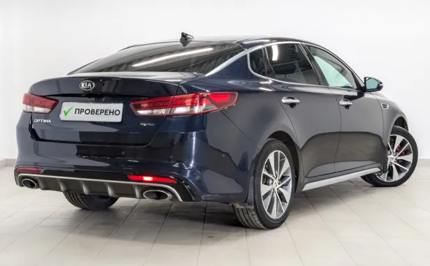 Kia Optima